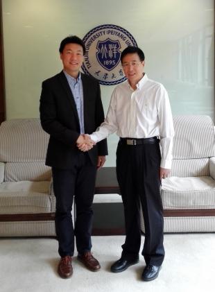 Dr Quan Li with Tianjin University Principal