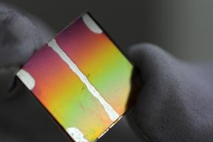 A gradient-pitch tuneable liquid crystal laser cell  (Copyright (c) Peter Tuffy Photography / Edinburgh Research & Innovation Ltd)